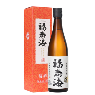 中国清酒福寿海纯米大吟酿720ml精米步合45%低度微醺清酒礼盒装