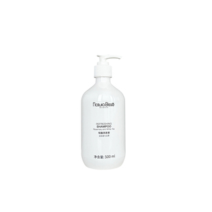 亚朵NATURA BISSE悦碧施迷迭香与白茶洗发液护发素沐浴液500ml