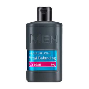 花印男士保湿控油赋活霜保湿补水脸部面霜换季滋润进口润肤乳