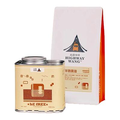 「都是埃塞瑰夏拼配」」意式拼配