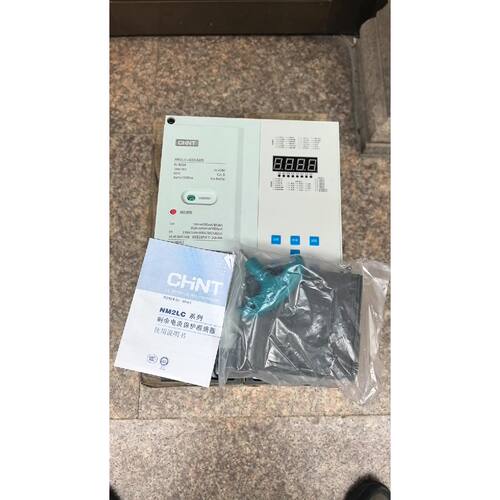 询价下单正泰重合闸剩余电流保护断路器NM2LC一630／M／S  专