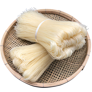 正宗江西抚州米粉干宜黄特产农家纯大米手工米线泡粉丝炒粉2斤装