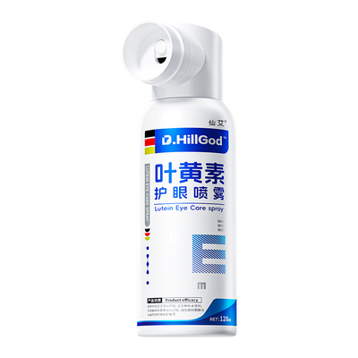叶黄素护眼喷雾缓解眼疲劳