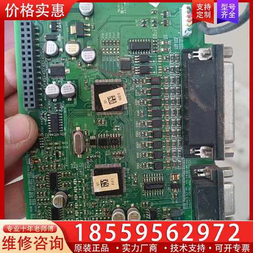 【询价】台达达B2 CPU板 电源板都有100—1500W 适用