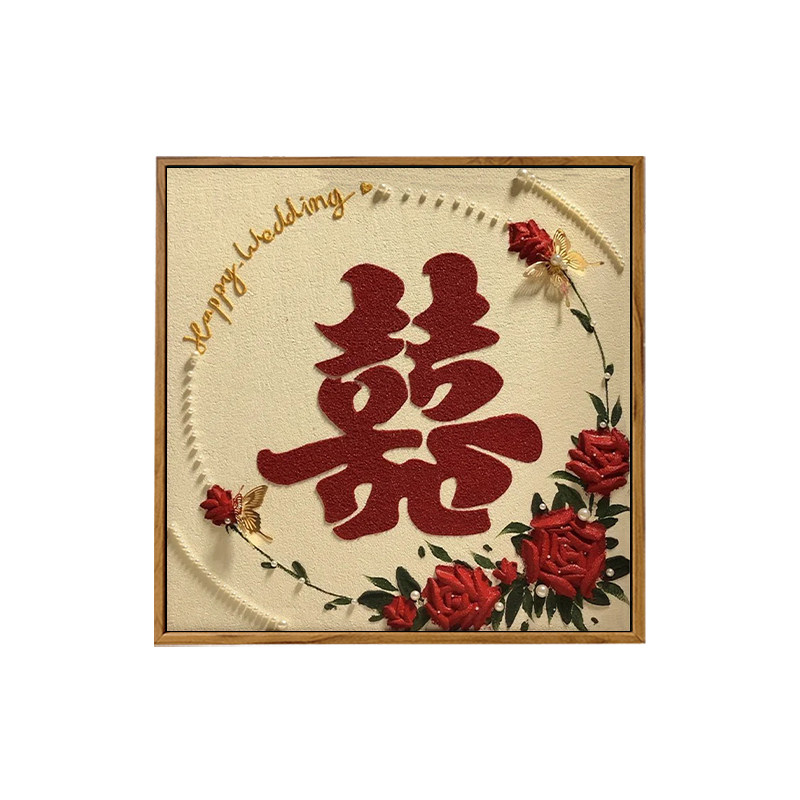 雅调立体石英砂肌理画diy新婚礼