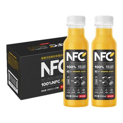 0添加果汁农夫山泉农NFC橙汁