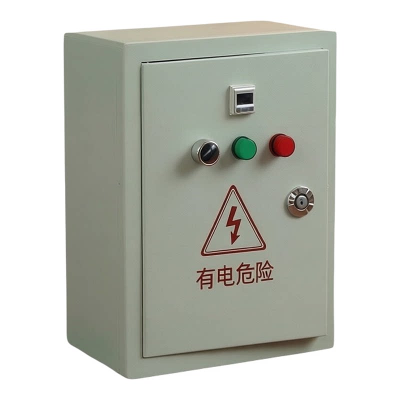 定制水环式真空泵控制箱380V自动负压过载缺相保护明装防水控制柜