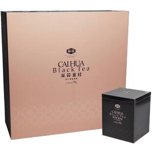 采花 湖北宜昌宜红茶特级高山红茶尊尚4星礼盒装196g送礼推荐