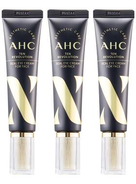 AHC保湿紧致淡纹韩国第十代眼霜