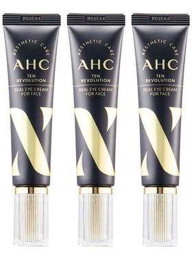AHC保湿紧致淡纹韩国第十代眼霜