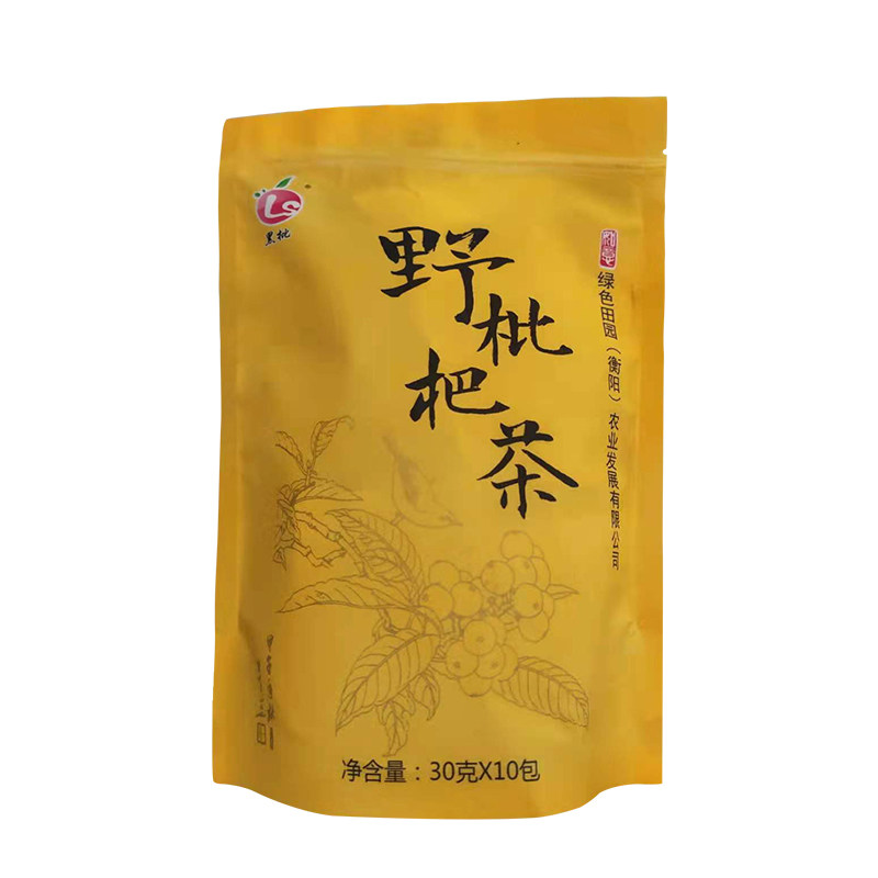 野枇杷果原果茶真空包装衡阳特产