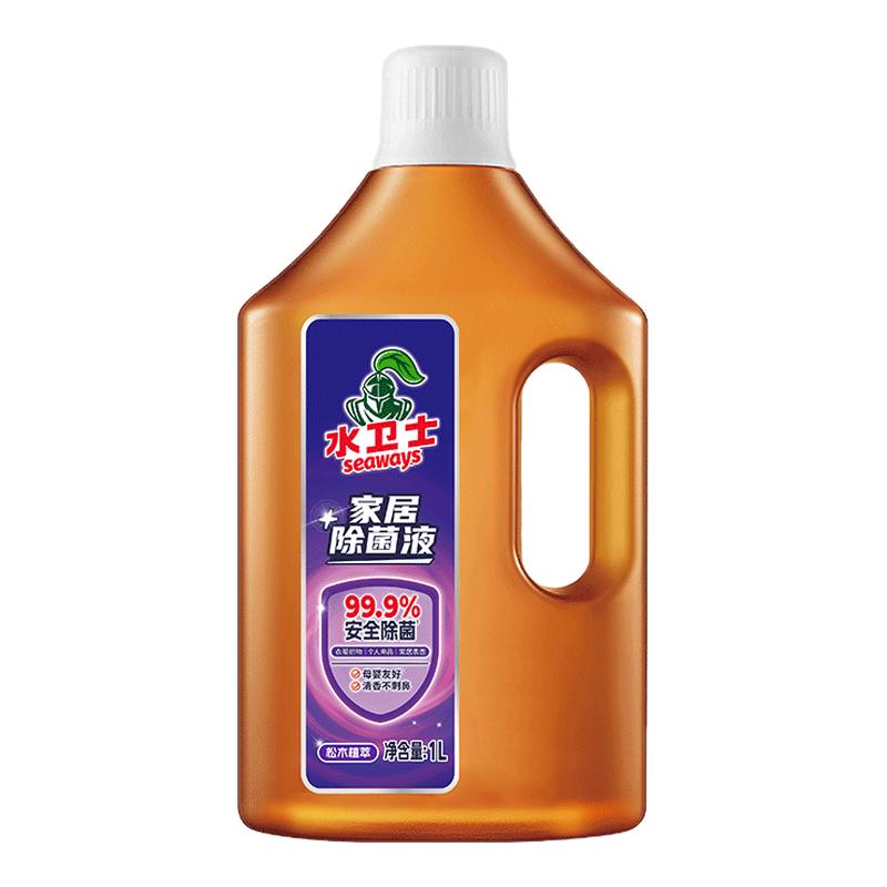 水卫士除菌液家用家居地板马桶