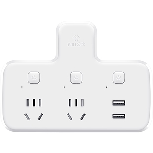 公牛一转多孔转换分控无线插板多用插头固定开关插座转向头三孔插