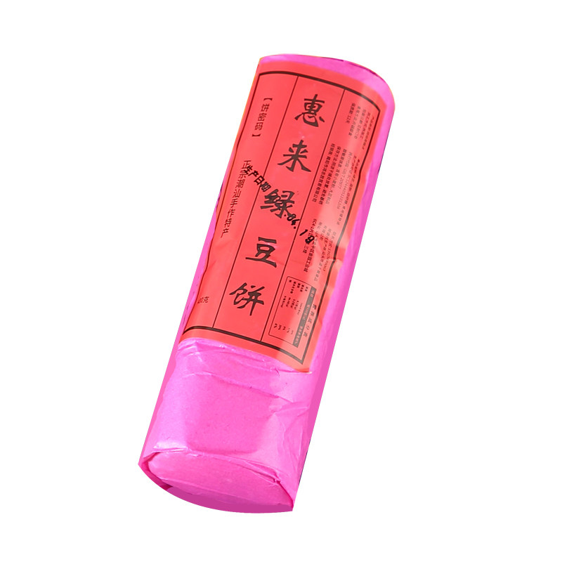 正宗惠来绿豆饼潮汕特产手工糕点