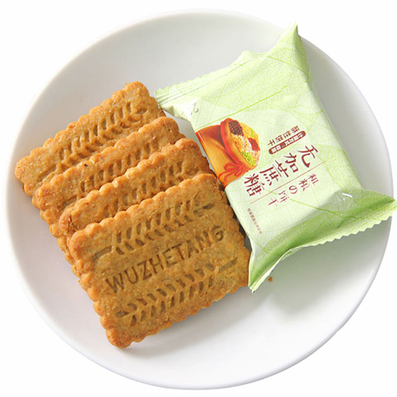 粗粮麦麸糖精减低代餐卡脂杂粮饼干