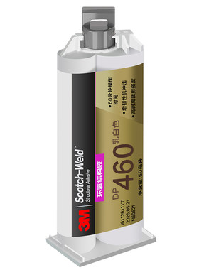 3M环氧树脂AB胶DP460碳纤维专用