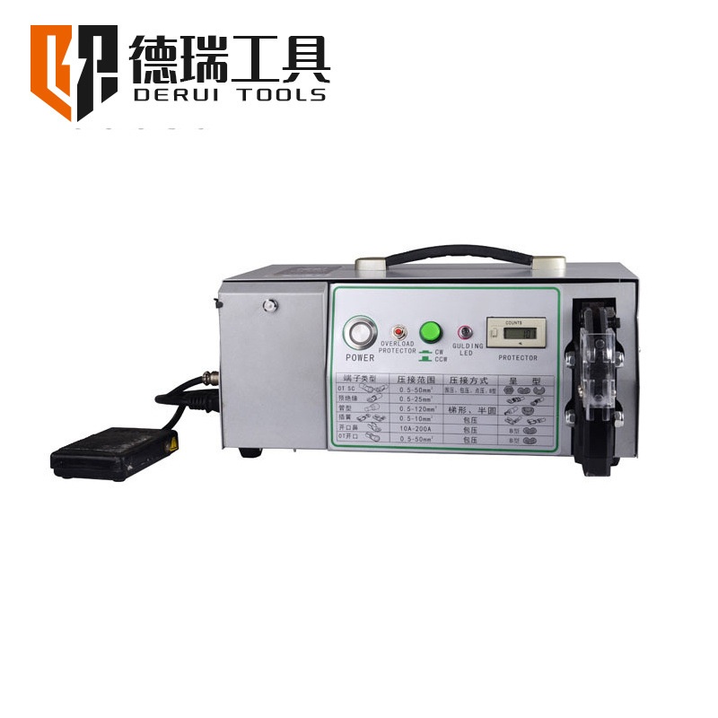 德瑞工具EM-50B1 多功能电动端子压接机 多模具电缆端子压接机
