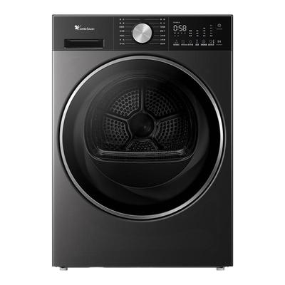 【纯平全嵌】小天鹅小乌梅3.0轻享版热泵家用全自动滚筒烘干机E10