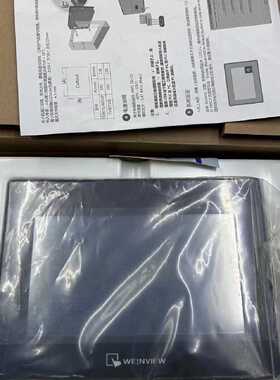 议价威纶通TK8071iP触摸屏，7寸触摸屏适用