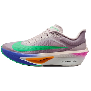 nike耐克男子ZOOM FLY 6运动竞速长跑碳板跑步鞋锐力HJ7038-600