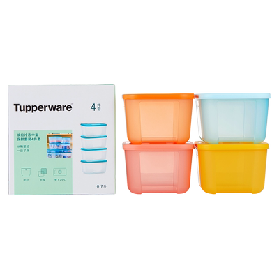 特百惠冰箱冷冻保鲜盒