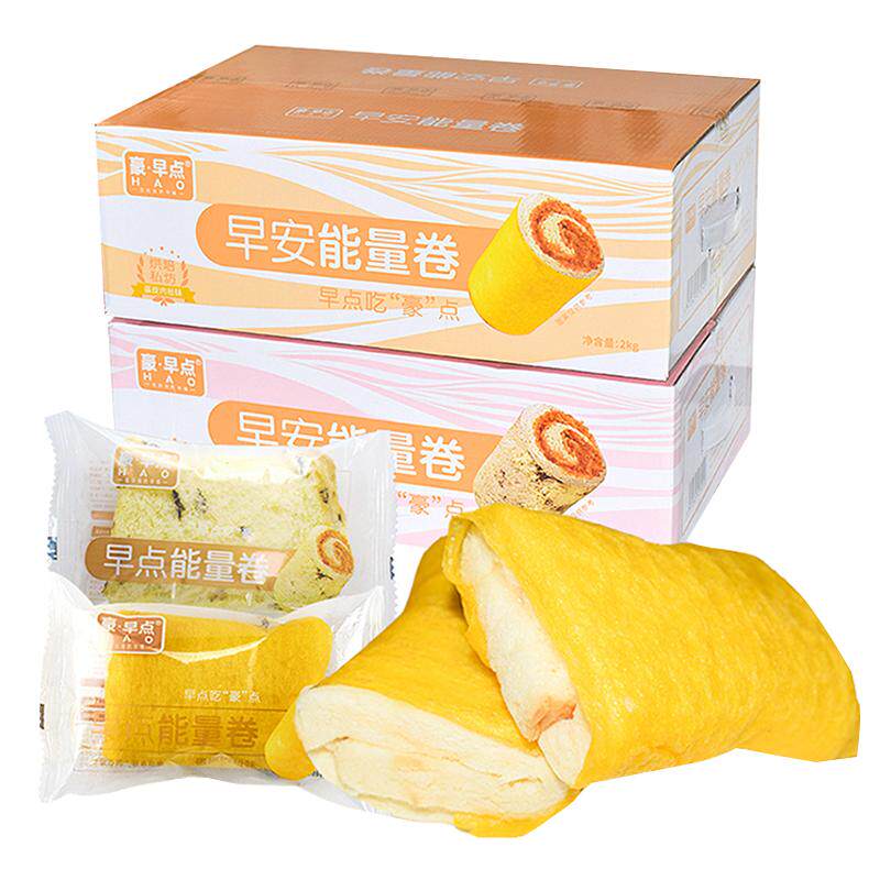 早点能量海苔肉松4斤整箱面包