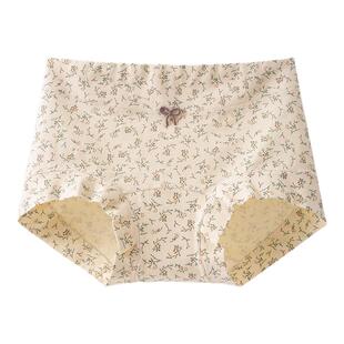 猫人平角内裤女士纯棉抗菌加长裆久坐不跑位不夹屁股中高腰全包臀