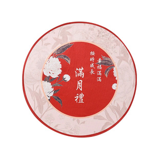 满月百天宝宝婴儿仪式感装饰用品床上布置30天爱心气球拍照道具