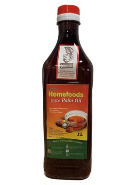 AfricanpurePalmOil