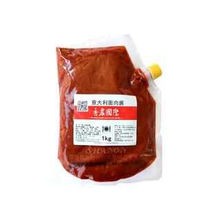 香农肉酱商用意大利面酱番茄意面酱拌面专用家用儿童奶油培根面酱