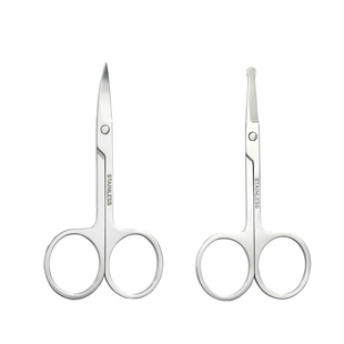 妮丽雅修眉专用眉毛剪刀鼻毛修剪器化妆美妆眉刀小剪子套装男女士