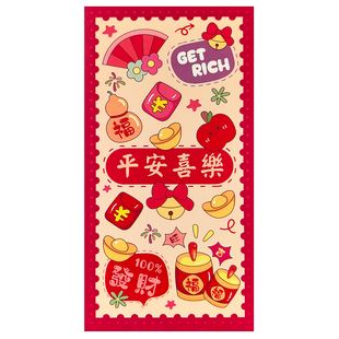 新款插画2026新年卡通可爱红包春节喜庆创意利是封马卡龙色压岁壳