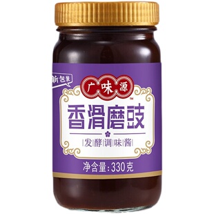 广味源香滑磨豉酱330g*12商用餐厅腌排骨叉烧焖鸡蒸五花肉调味酱