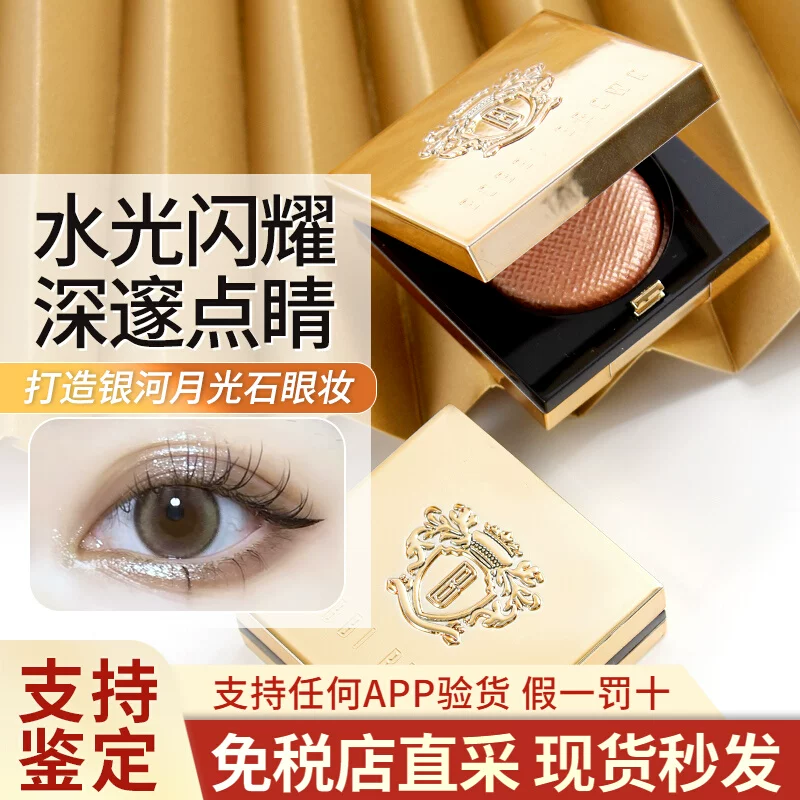 BOBBI BROWN/… (строка содержит повторяющиеся символы)