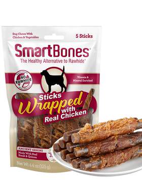 SmartBones牛排藜麦全谷物磨牙棒宠物狗狗零食大小型犬洁齿骨头