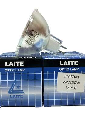 莱特LAITE24V250W灯杯显微镜灯