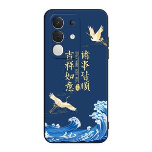 luckrider适用于vivoiqooz10x手机壳v2445a保护套y300t新款防摔v2445ea热卖款vivoiqooz10x民族风vivo外壳viv