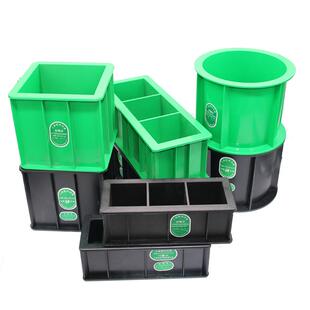 混凝土试模150砂浆70.7试块模具盒子抗折抗压抗渗塑料试模100三联