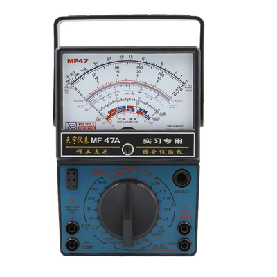 MF47A指针式万用表散件DIY套件