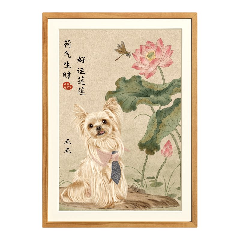 定制手绘宠物画像猫狗国画工笔画高品质实木画框入户玄关装饰画