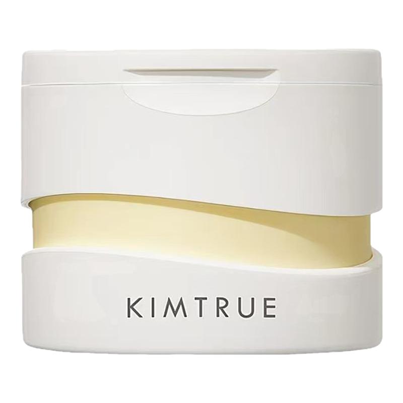 KIMTRUE且初卸妆膏油脸部眼唇土豆泥温和深层清洁敏感肌太阳红梨