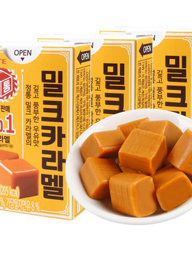 【政府直营店】太妃糖焦糖零食韩