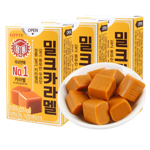 韩国进口乐天焦糖味牛奶太妃糖软糖零食糖果儿童奶糖外国原装喜糖