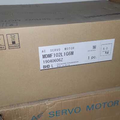 议价MDMF102L1G6M全新电机，商品为原装库存新机器，非二维修