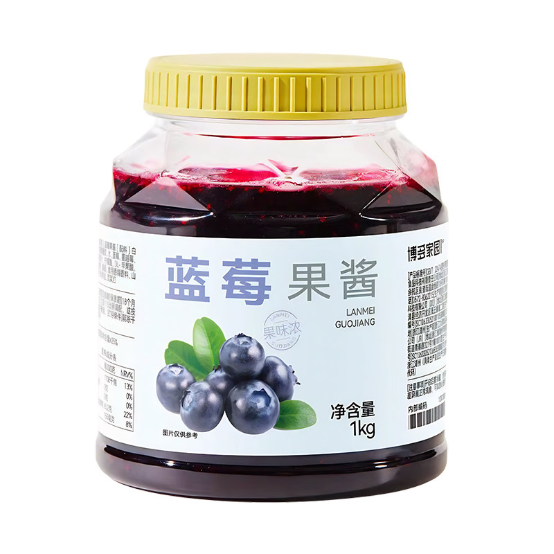 博多家园蓝莓果酱烘焙奶茶店原料