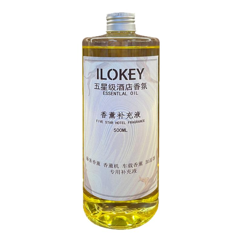 玉龙禅茶500ml酒店香薰补充液
