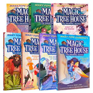 Magic Tree House Graphic Novel 神奇树屋桥梁漫画 1 - 7 儿童漫画故事书 英文原版 进口图书 图像图画小说 6岁以上 魔法树屋