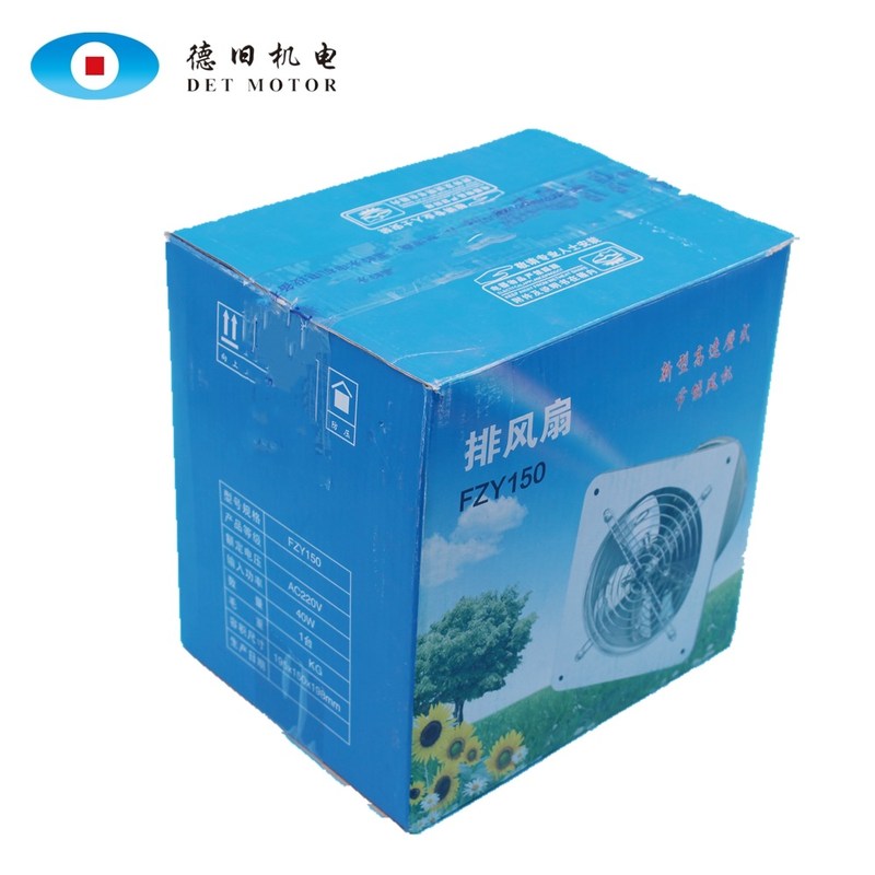 直销FD换气扇 带百叶止回阀4/6/8/10寸卫生间浴室排风换气扇