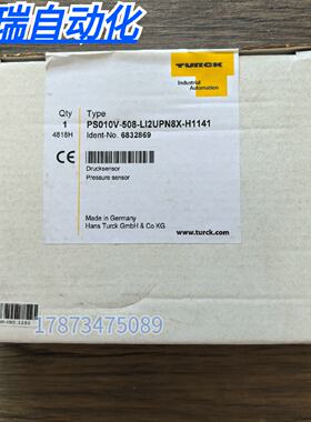 议价全新未图尔克 PS010V-508-LI2UPN8X-H1141 压力传感器6832869