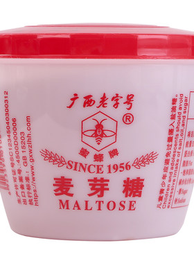 蜜蜂牌麦芽糖原味500g广西老字号